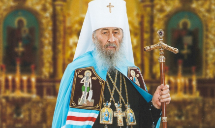 РІЗДВЯНЕ ПОСЛАННЯ 2026