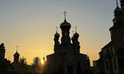РОЗКЛАД БОГОСЛУЖІНЬ Монастир “Свято-Покровська Голосіївська пустинь”