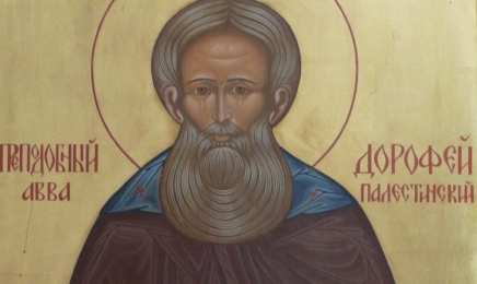 Анонс духовної бесіди
