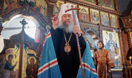 Вітаємо нашого предстоятеля  з днем тезоіменитства