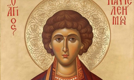 Лев, який став Милостивим